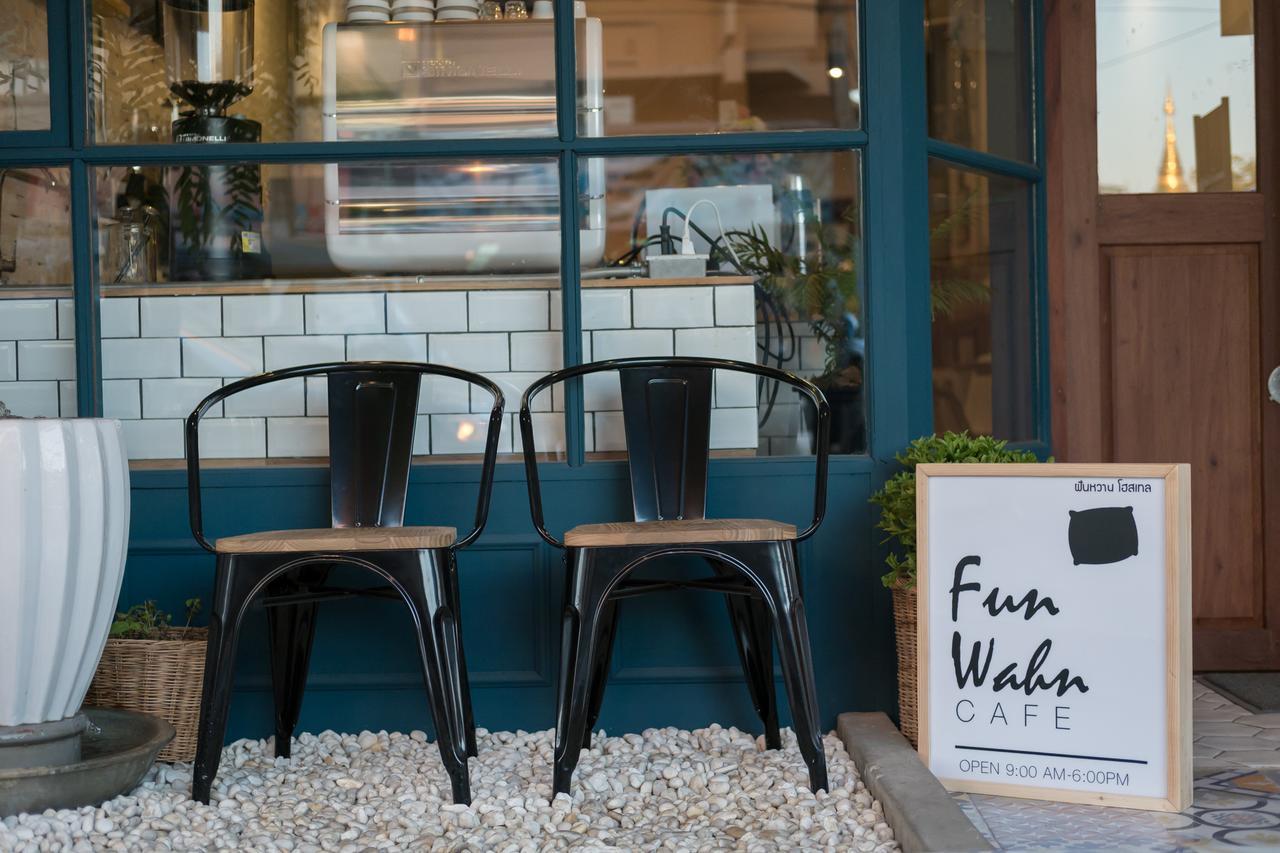 צ'יאנג מאי Funwahn Hostel And Cafe מראה חיצוני תמונה